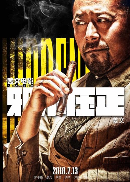 布兰顿大学学院商科文凭证书